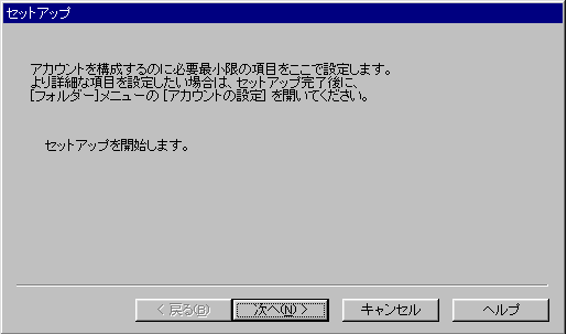 ���åȥ��å� 03.gif