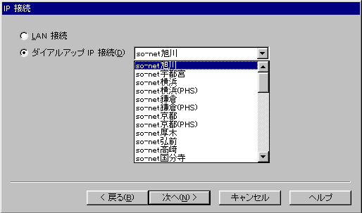 IP��³ 04.gif