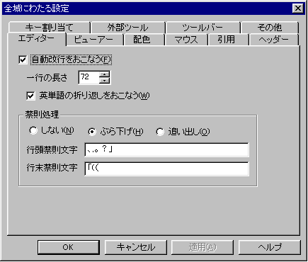 �������襨�ǥ����� 10.gif