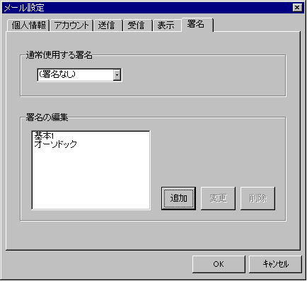 �᡼������:��̾1