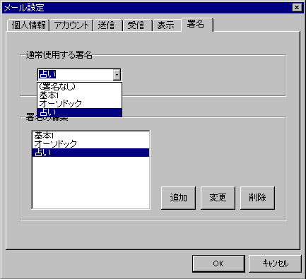 �᡼������:��̾3