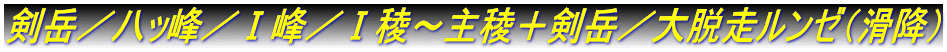 ���x�^���b��^�T��^�T�Ł`��Ł{���x�^��E�������[�i���~�j