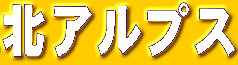 �k�A���v�X