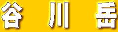 �J�@��@�x