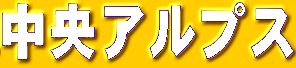 �����A���v�X