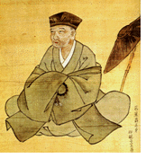 Basho Matsuo japonais Basho