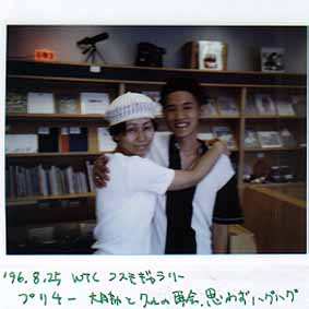 02.jpg:11.2KB