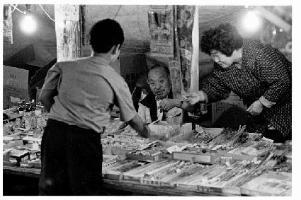 e06.jpg:[29141byte]