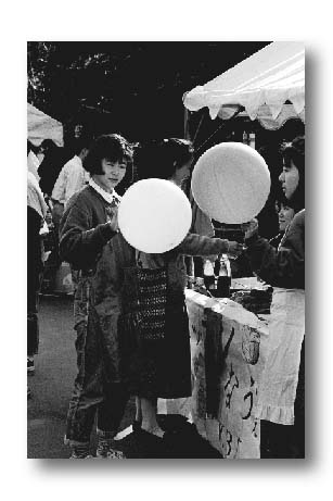 u55.jpg:[26460byte]