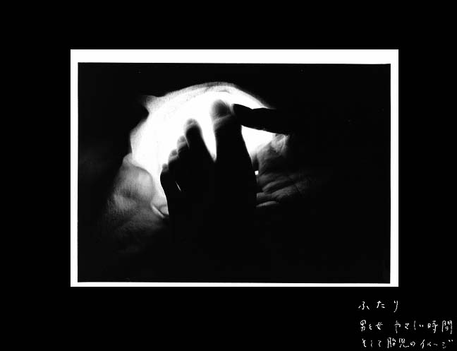42.jpg:[22076byte]
