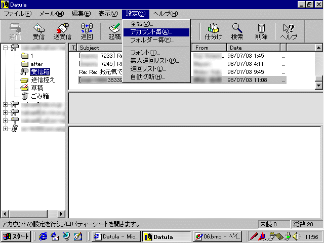 ���ꥢ��������� 07.gif