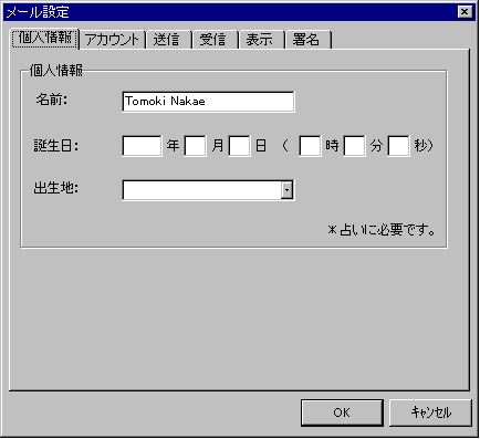 �᡼������:�Ŀ;���