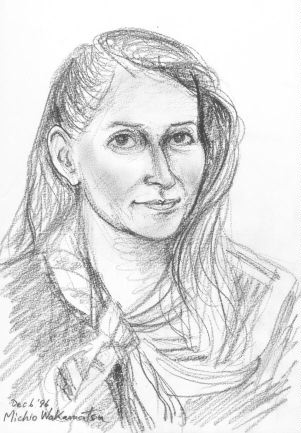Miss Diane Patron's portrait