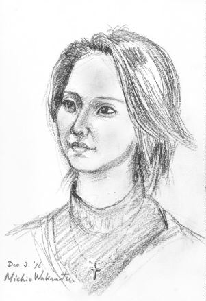 Kyoko Fuijii's portrait
