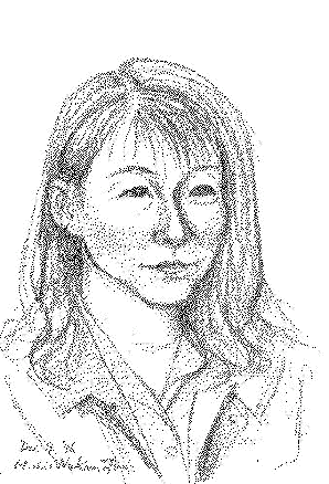 Maiko-Kamekura's portrait