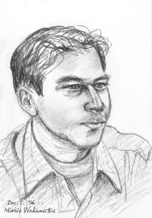 Manish Sharma's portrait