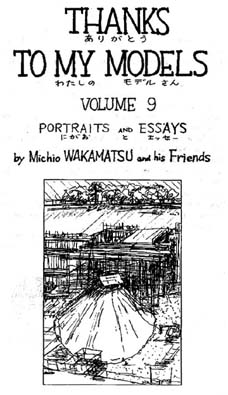 The cover of the booklet volume 9